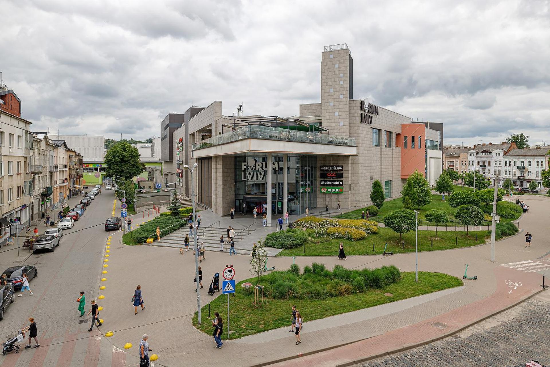 2К Квартира Forum Вулиця Куліша Lviv Dış mekan fotoğraf
