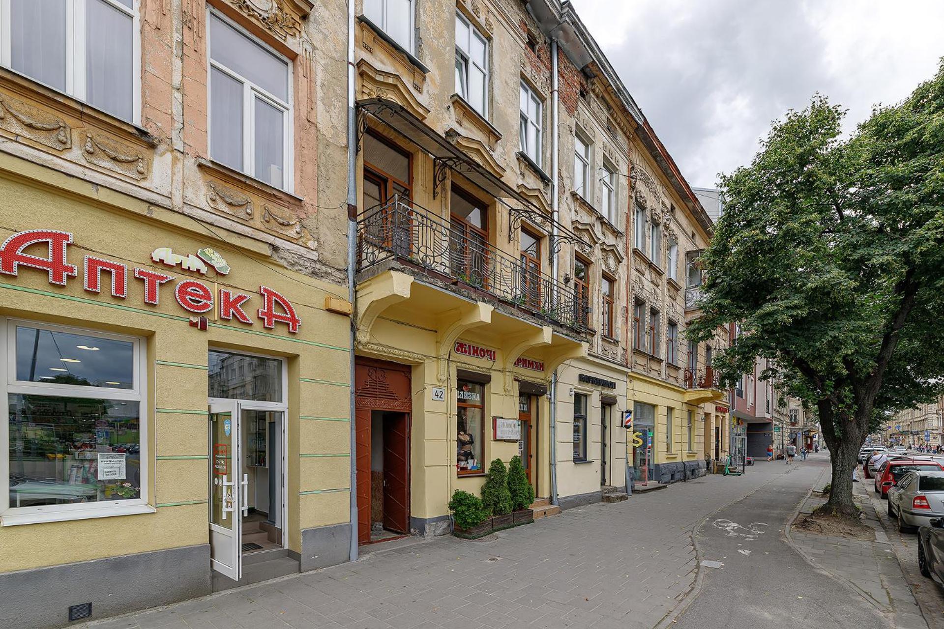 2К Квартира Forum Вулиця Куліша Lviv Dış mekan fotoğraf